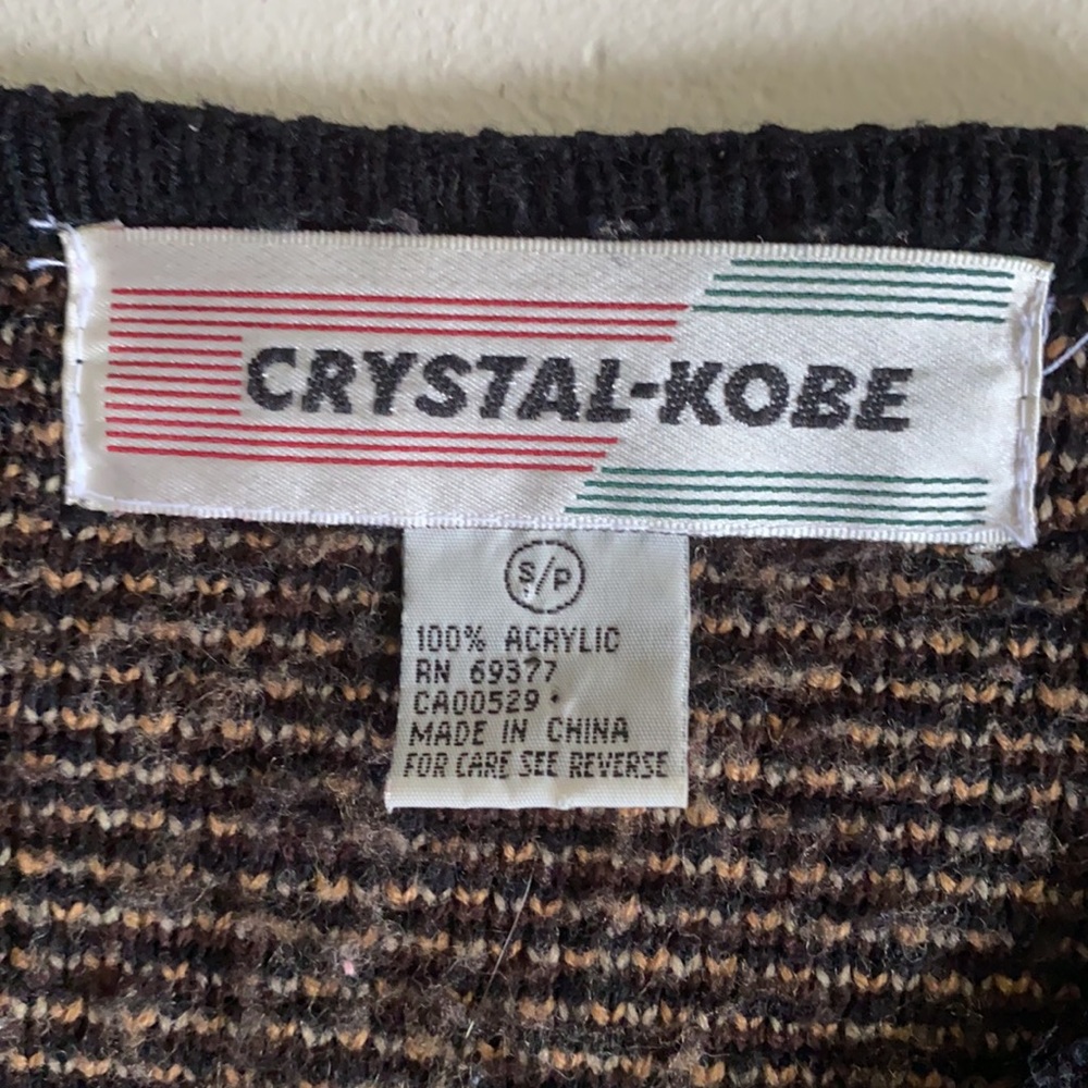 Vintage Cat jacket - Picture 5 of 5